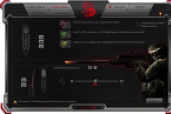 Обзор игровой мыши Bloody Gun3 V5 A4Tech