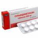 Инструкция по применению и дозировка сульфадиметоксина для взрослых и детей, аналоги Сульфадиметоксин инструкция по применению таблетки детям